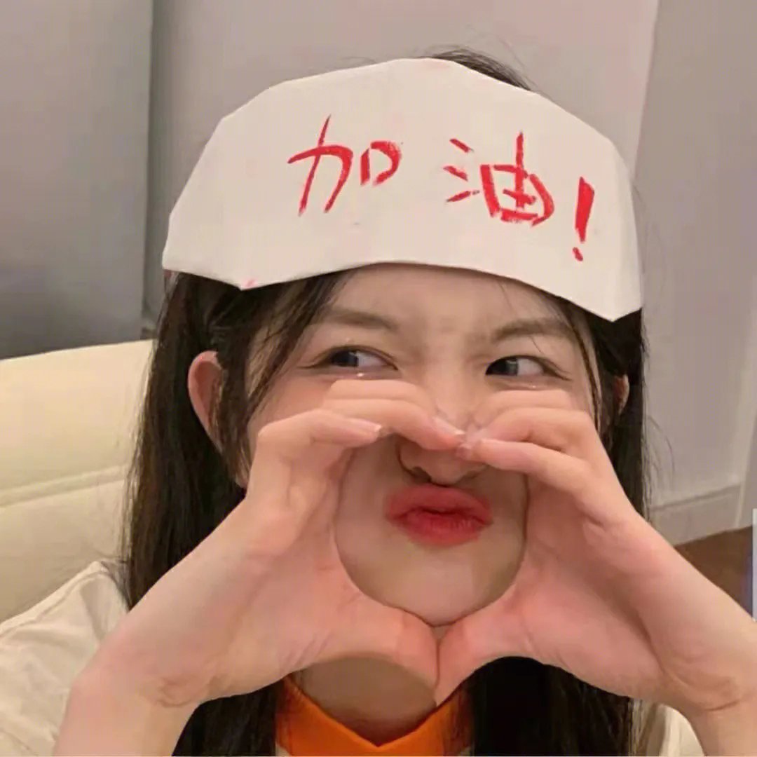 缠绕之路