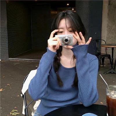 冷冻