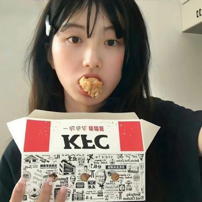 恋爱指南我指北