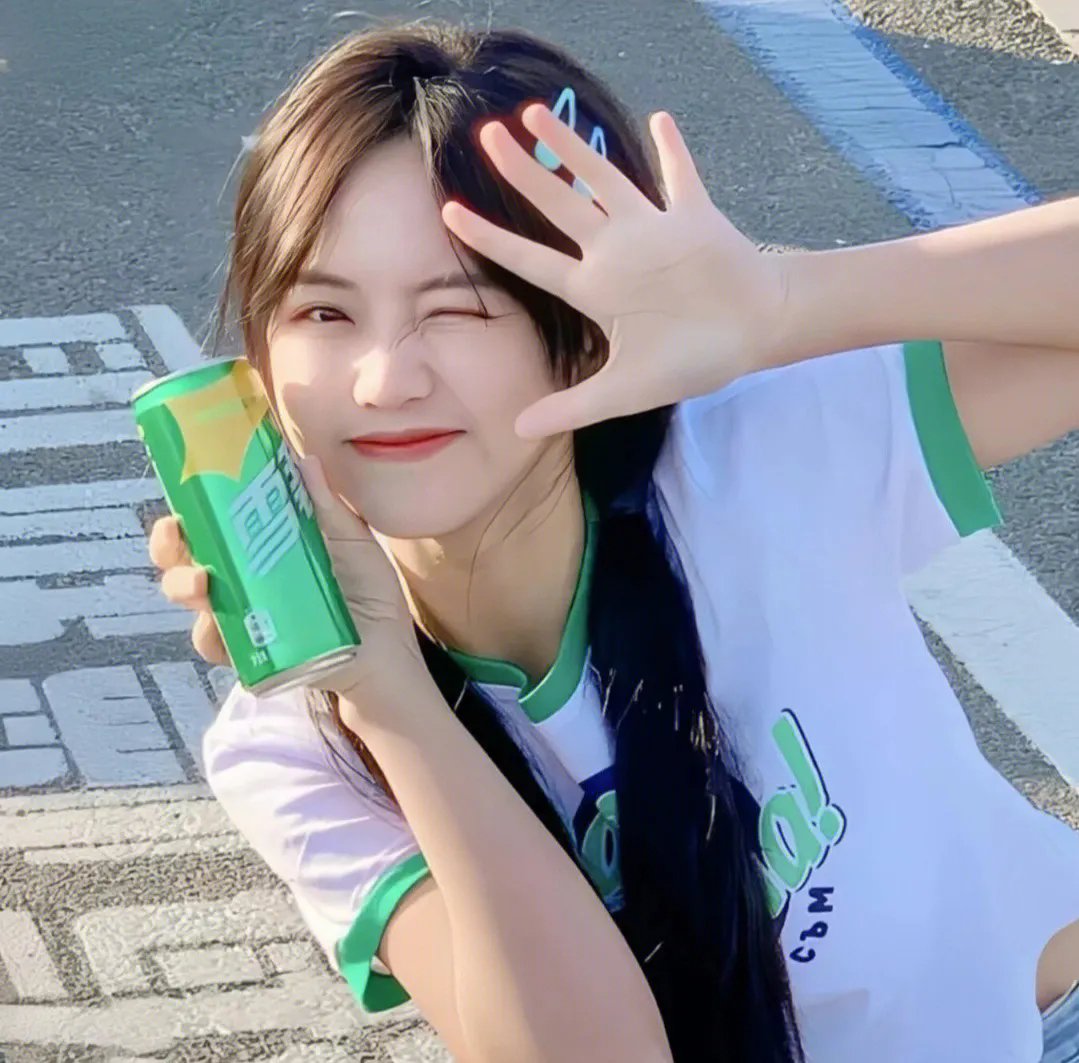生活真美好